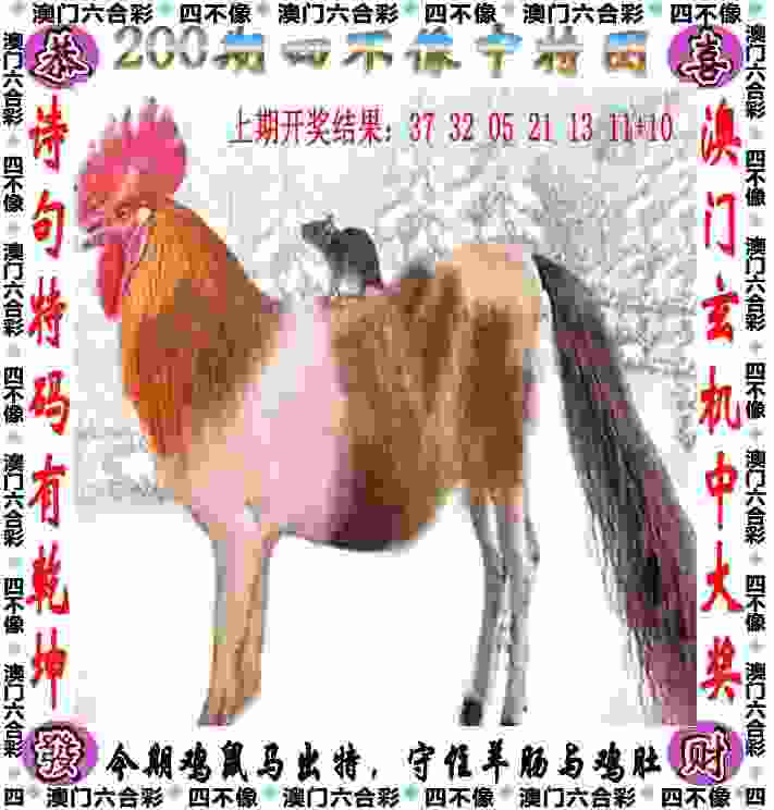 澳门管家婆100%准中文正版下载-澳门管家婆100%准工具官方版下载 v2   .35   .991   -2278安卓网